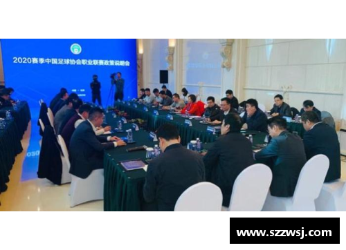JN江南体育中超联赛新政策出台，引发热议 - 副本