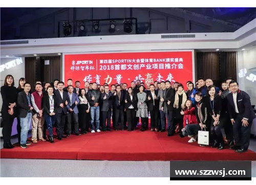JN江南体育抢抓机遇奋勇争先全力开创毕业班工作新局面——修文二中 - 副本