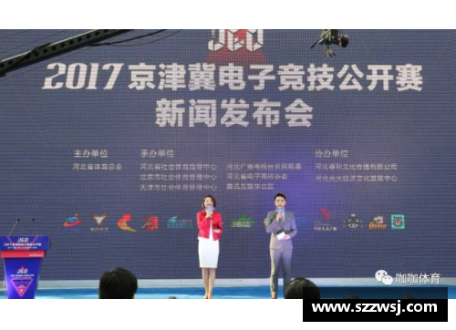 JN江南体育聚焦球员尊严：建设一个尊重与荣誉的体育世界 - 副本