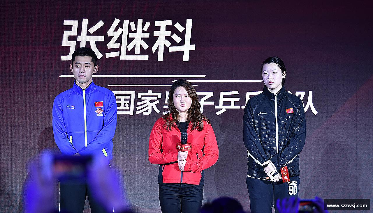 JN江南体育官方网站永不放弃，追寻梦想